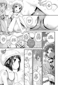 Soredemo Miuna