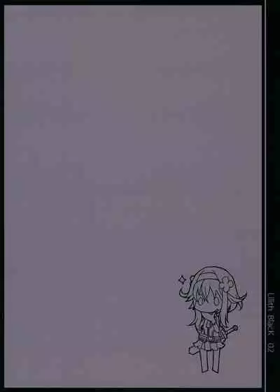 Lilith Black