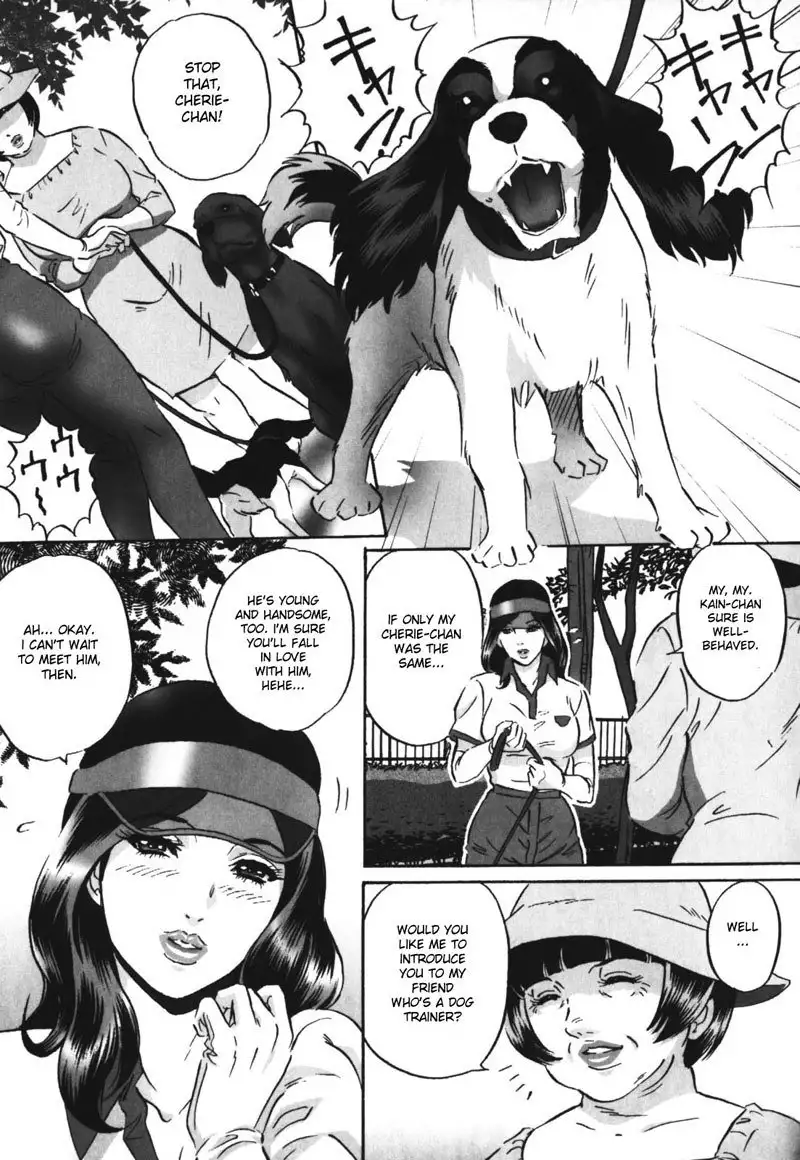 Labyrinth of Shame Chapter 8