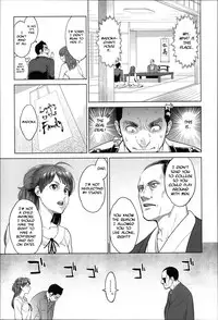 [Mikami Cannon] Madoka Unstoppable! (Zecchou Yokkyuu) [English] [Noraneko]
