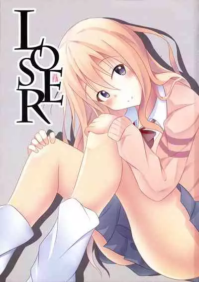 LOSER