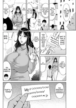 Delizuma ~Danchizuma no Himitsu Ch.1-4