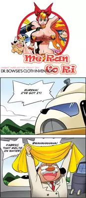 [Space No.1] Me Ran Co Ri [Ongoing]