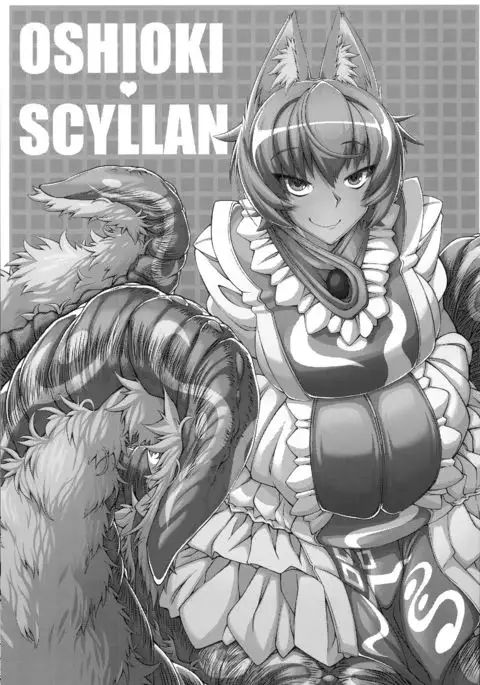 Oshioki ScyRan