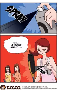 [Space No.1] Me Ran Co Ri [Ongoing]