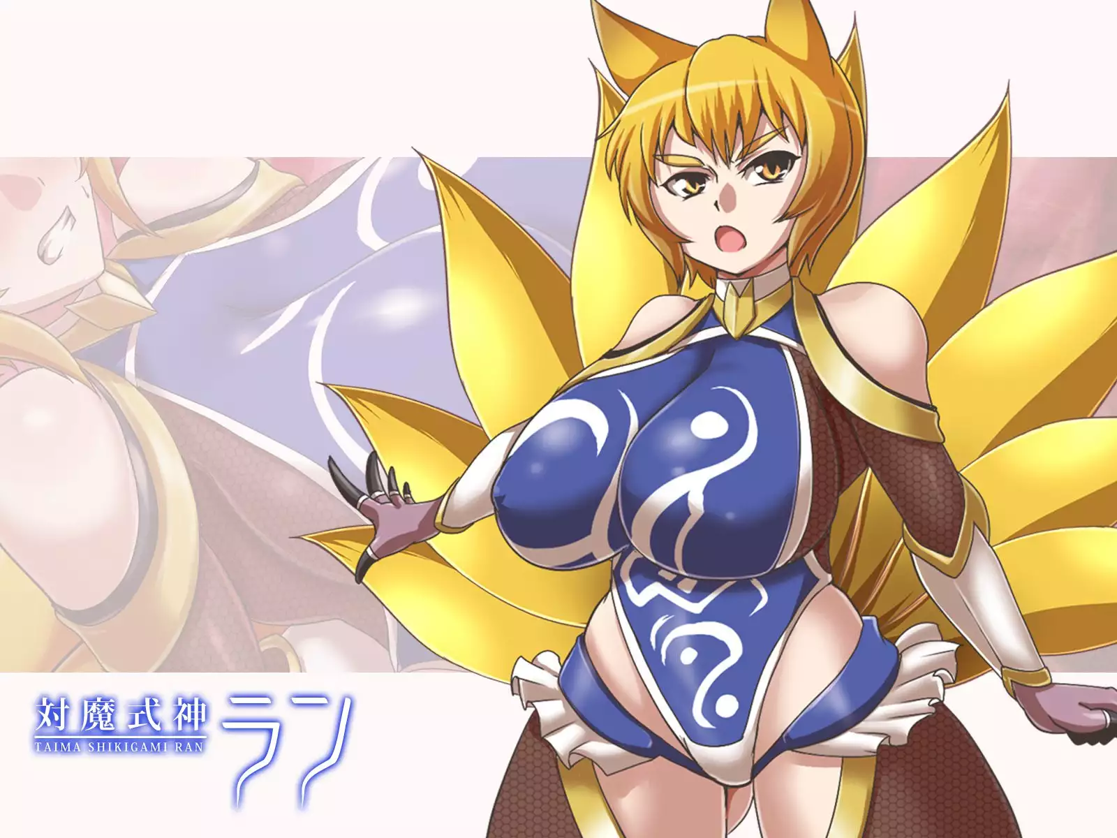 Taima Shikigami Ran