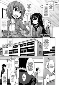 [Syati Kamaboko] Clever? Solution #1-4 [English] [PSYN]