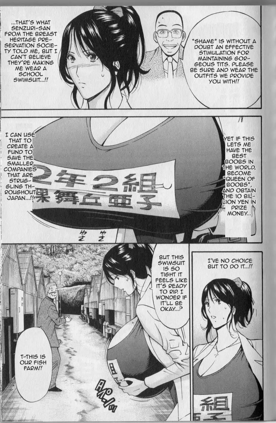 Chounyuu For You - Chapter 4