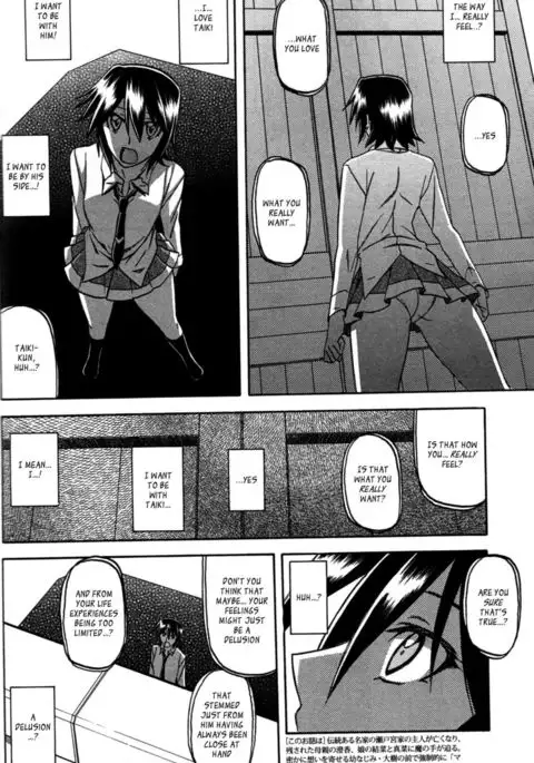 Maso Mess Ch14