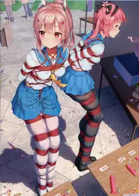 Scuola Scherzo