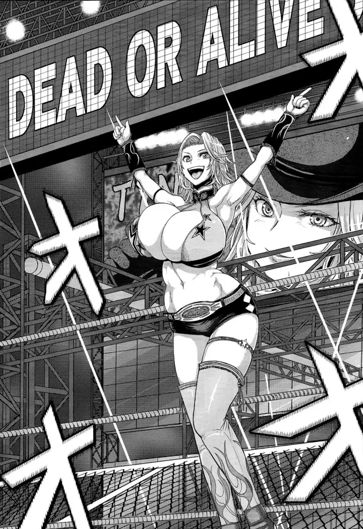 DOA DOA HARD CORE