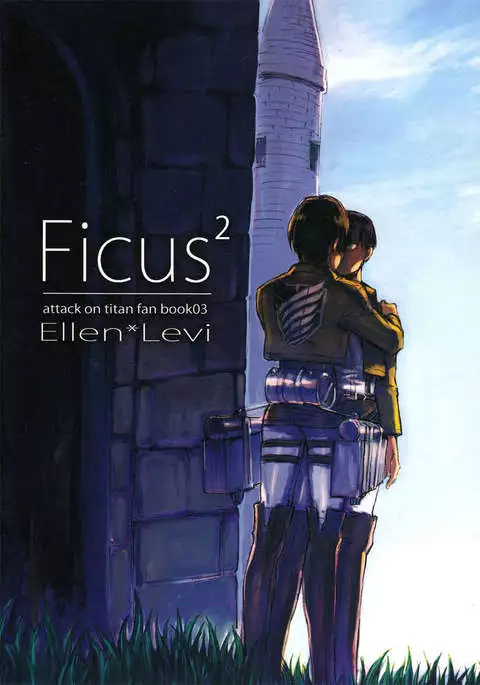 Ficus²