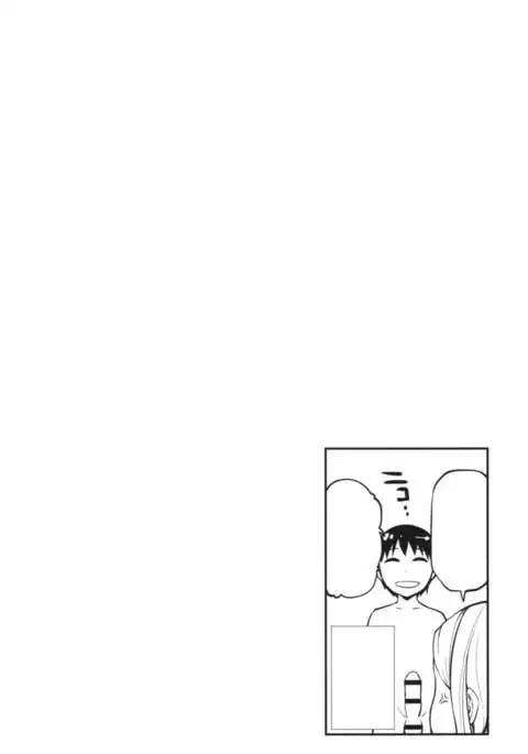 おねパコ