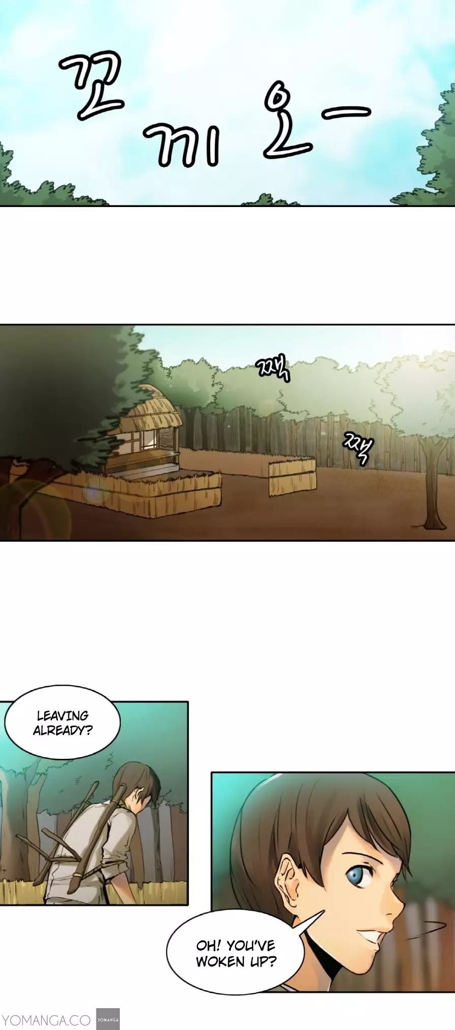 Woodman dyeon Chapter 1-11