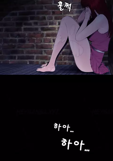 Missing Ch.1-7