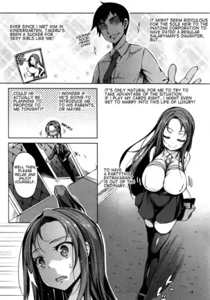 ! Ch. 1-2