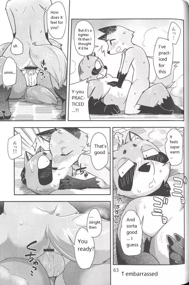 Harubon 10 ALTERNATE
