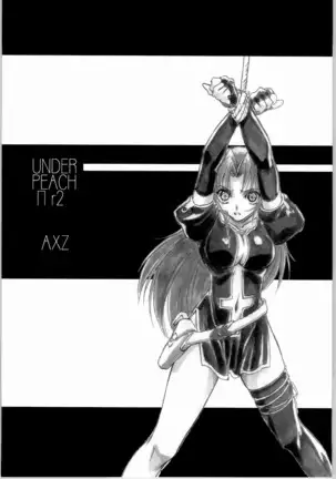 UNDER PEACH πr2