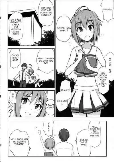 (C89) [Asterism (Asterisk)] juice (The IDOLM@STER MILLION LIVE!) [English] [BenchP]