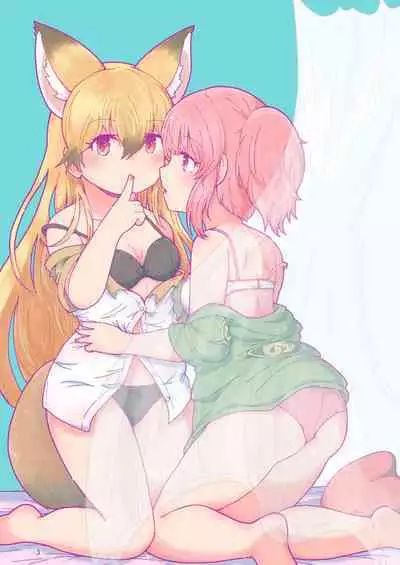 XXゲーム