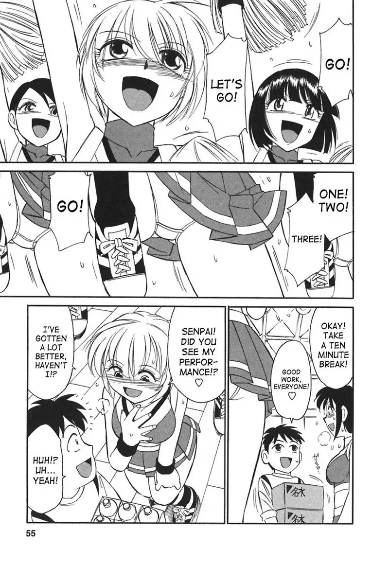 Cheers Ch21 - While The Devils Away