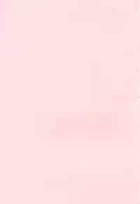 [Fukada Takushi] To.Shi.U.E