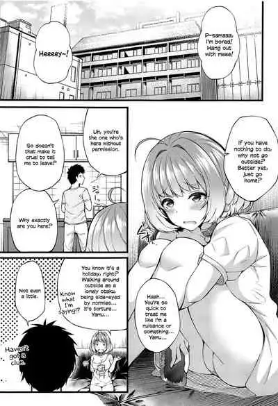 (C97) [From nuts (Garana)] Ie ni Itsuita Riamu to Ecchi na Koto Suru Hon | Doing Lewd Things With Riamu Who Moved In With Me (THE IDOLM@STER CINDERELLA GIRLS) [English] [head empty]
