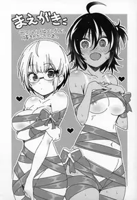 G&D