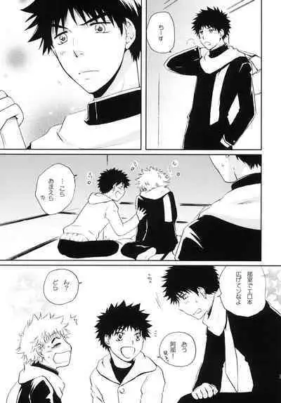Jyunjou☆MAKE LOVE