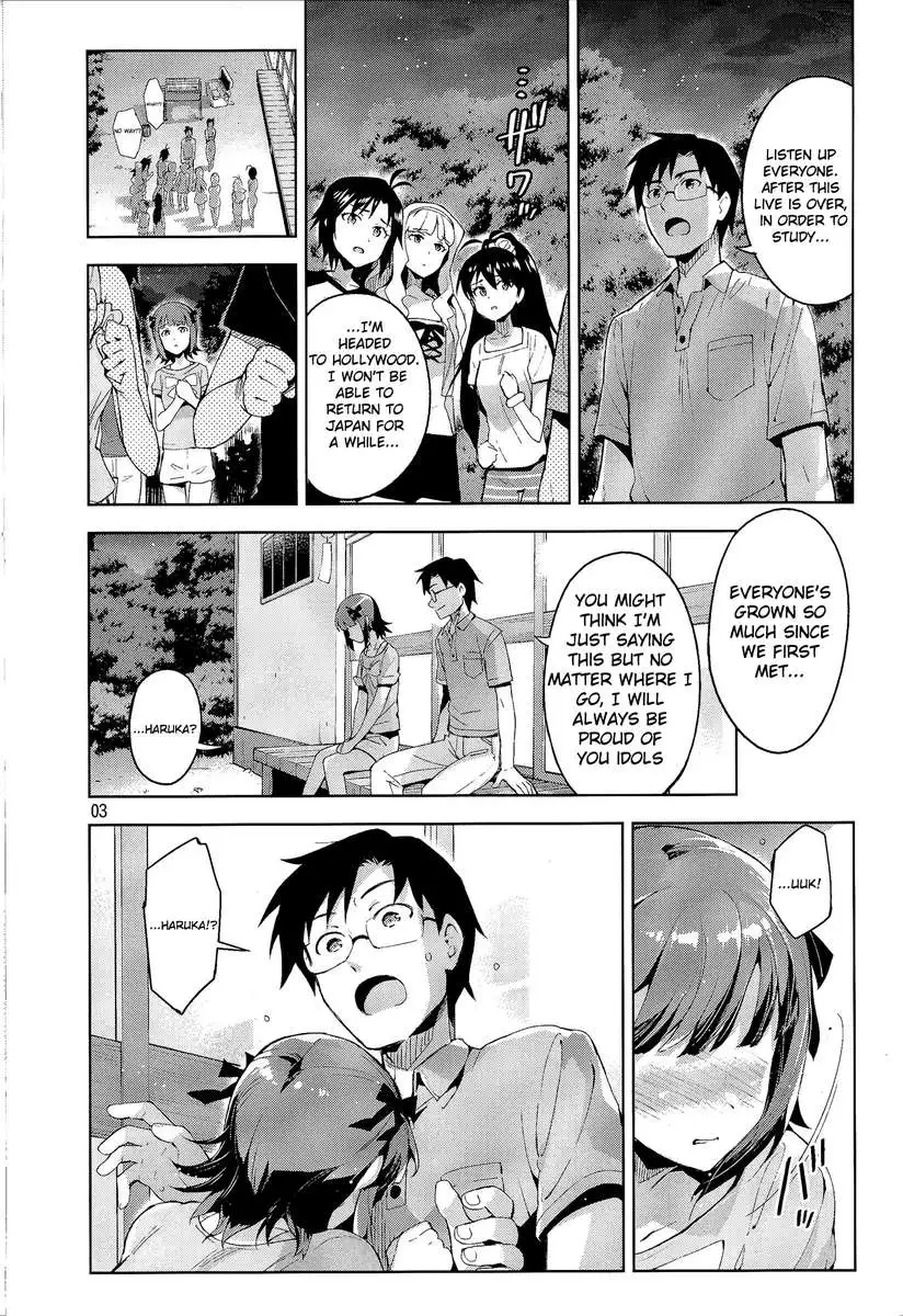 Ore dake no