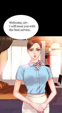 [Mojo] My Wives Ch.1-44 (English)