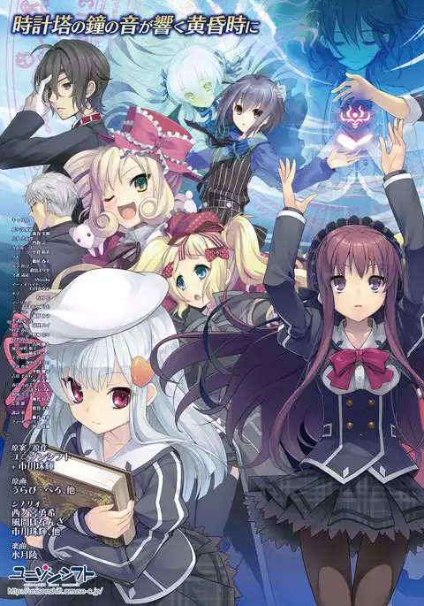BugBug 2017-04 Vol. 272