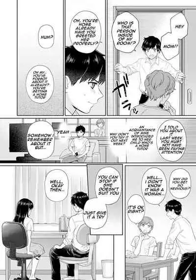 Sensei to Boku Ch. 1-11