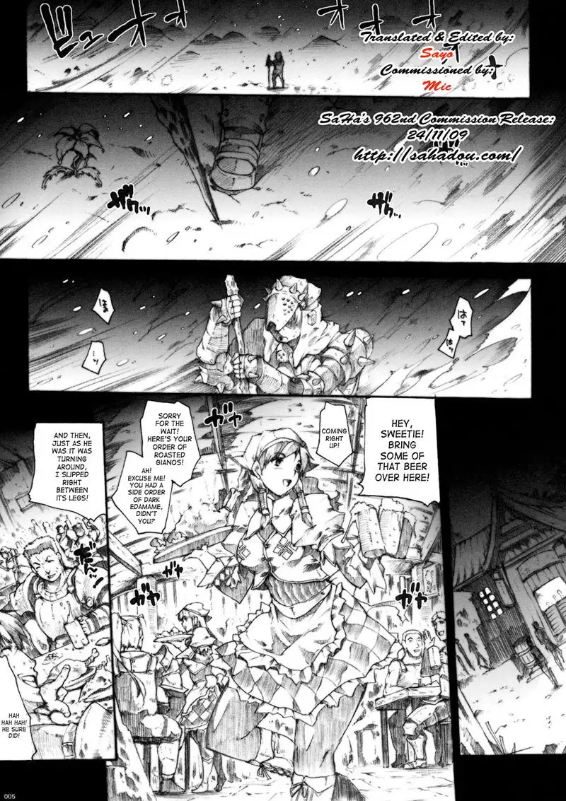 Monter Hunter - Invisible Hunter