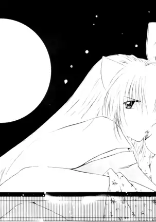 Onegai Darling