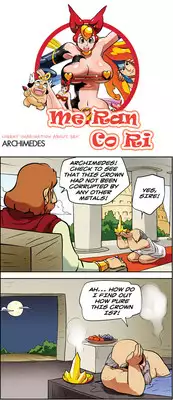 [Space No.1] Me Ran Co Ri [Ongoing]