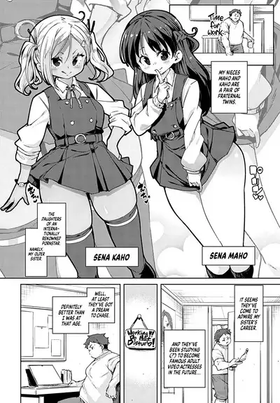 [Marui Maru] Echiechi Seichou Kiroku 1-2 | Naughty Development Diary 1-2 [English] [Xzosk] [Digital]