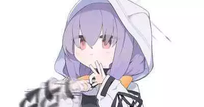 Atsuko Hon