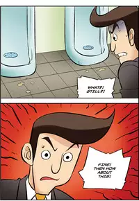 [Space No.1] Me Ran Co Ri [Ongoing]