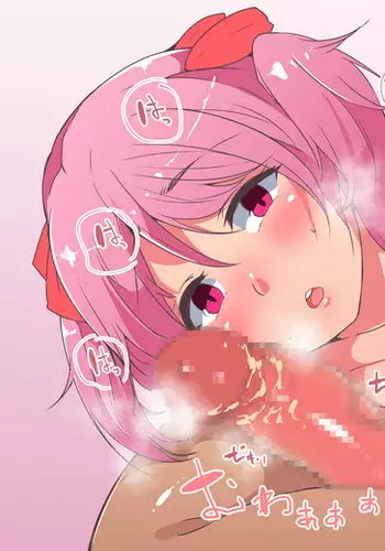 Mahou Shoujo Chinkasu Souji