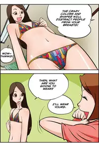 [Space No.1] Me Ran Co Ri [Ongoing]