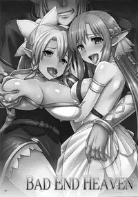 (Mimiket 28) [chested (Toku)] BAD END HEAVEN (Sword Art Online)