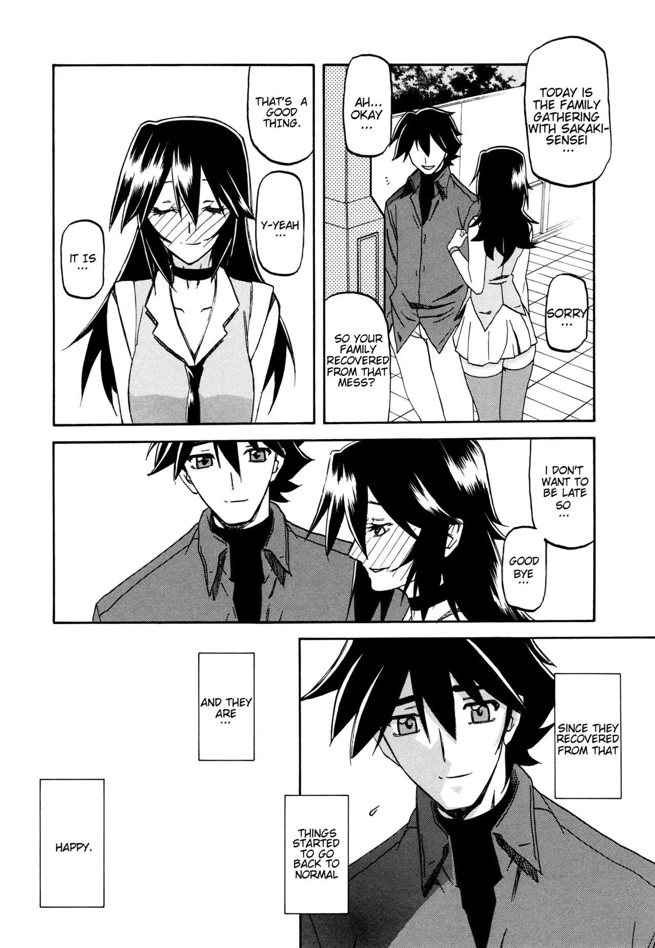 Maso Mess Ch. 17