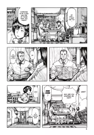 Juurin no Ame ch.1-2