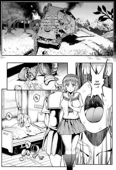 Kibun Ten Kan | A change of pace