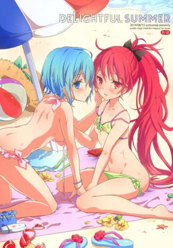 (C86) [Guttari Teddy Bear (Yutsumoe)] DELIGHTFUL SUMMER (Puella Magi Madoka Magica) [English]