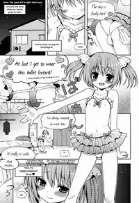 [Nemunemu] Yukkuri Shiteitte ne [English] =SW=