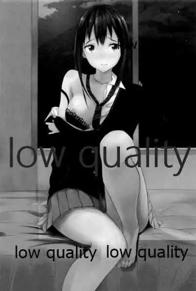 Shiburin to...