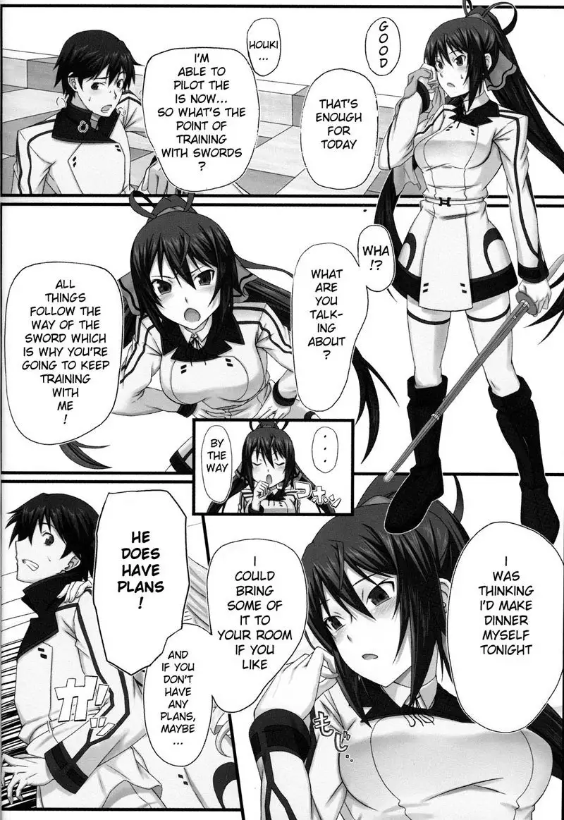 Shinonono