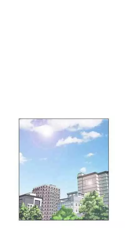 墮落教師 1-97